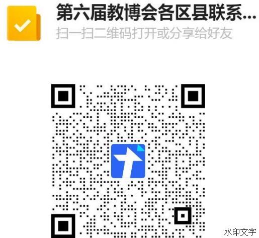 e6a57e8eca3843d195115275dae10b02.jpg e6a57e8eca3843d195115275dae10b02.jpg