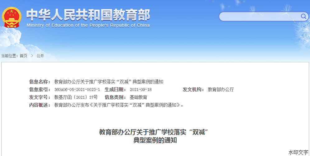 2a135f1ba3ed49cc8934e45f792dc92e.png 2a135f1ba3ed49cc8934e45f792dc92e.png