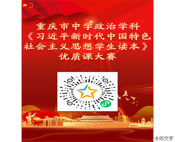 251cf74d88bb458f92268f21ec2c420a.png 251cf74d88bb458f92268f21ec2c420a.png