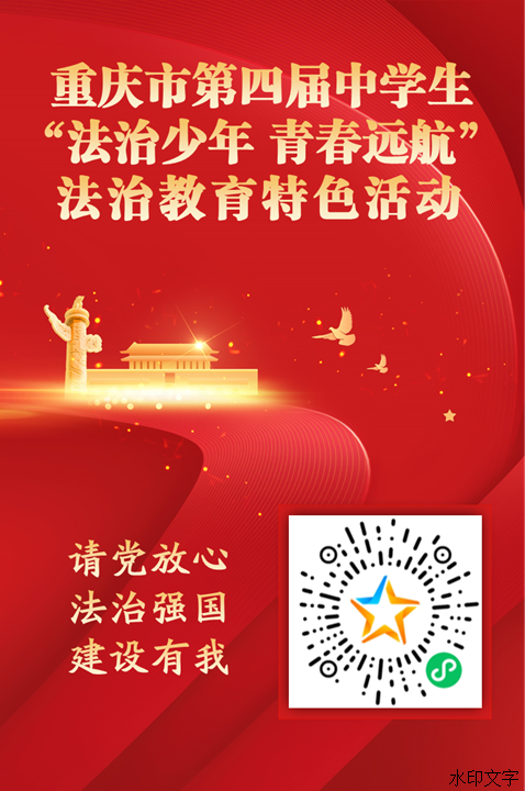 30d7f22d0cfd4e6899ff49d96acda7c5.png 30d7f22d0cfd4e6899ff49d96acda7c5.png