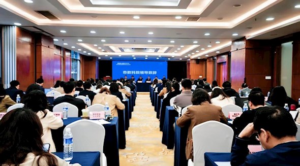 中国教育报刊社重庆记者站举办全市高校和直属单位新闻通讯员培训会 