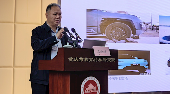 欧美色情片
举行第23期“状元府大讲坛”